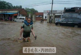 济南暴雨6人合力救被淹老人,洛克人6的装备(说说手手脚脚)和E罐怎么拿-第1张图片