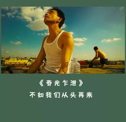 看到这些,你才知道夏天来啦 