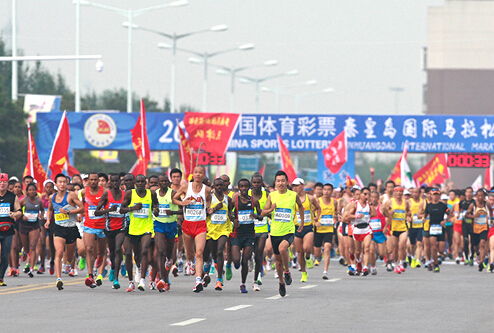 秦皇岛马拉松,秦皇岛马拉松2016官网查不到我的成绩