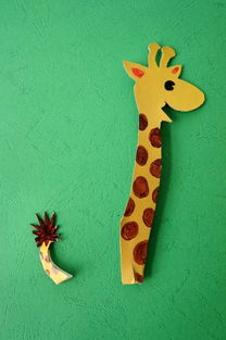 四款长颈鹿的手工制作方法,幼师快来学习