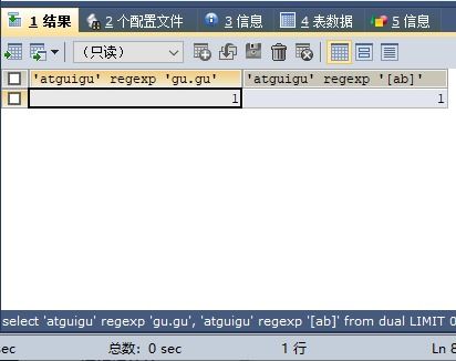 3.2 MySQL中的比较运算符