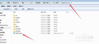 php获取网页源码,php获取网页源码内容有哪些办法？