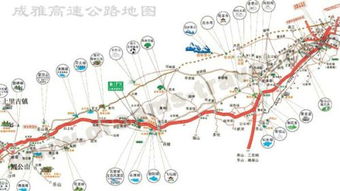 成雅高速公路,成雅高速公路介绍？-第2张图片