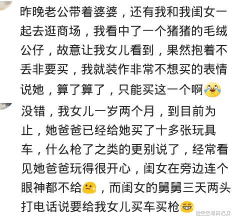 《以我儿子的名义》,以我儿子的名义，书写成长的篇章