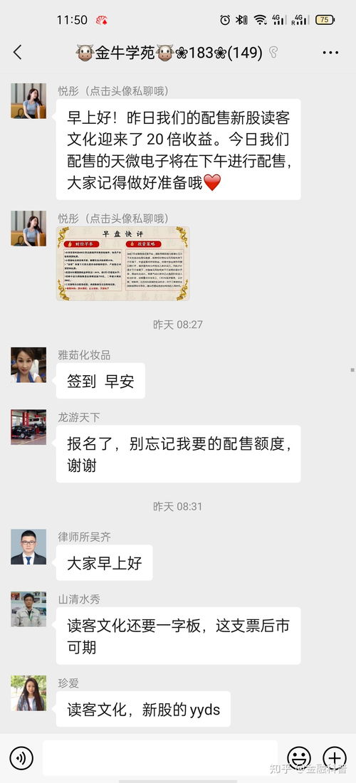 APP无法出金,为什么有的app出不了钱? APP无法出金,为什么有的app出不了钱? 词条