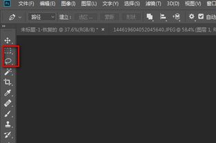 怎样利用Photoshop遮盖图片原来的文字啊 要步骤 