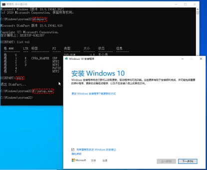 win10怎么用command重装系统