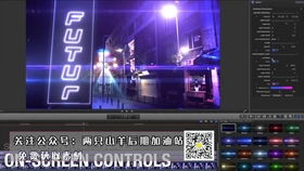 FCPX特效插件 相机拍照取景框变焦特效插件 含音效素材 Camera Tools