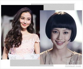 杨幂谢娜 长短发对比告诉你发型的重要性