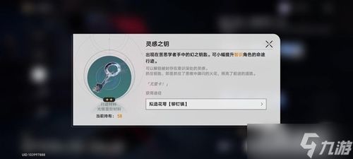 paxful收礼品卡教程,怎样才能在Paxful领取礼品卡呢?完整的教程 paxful收礼品卡教程,怎样才能在Paxful领取礼品卡呢?完整的教程 NTF