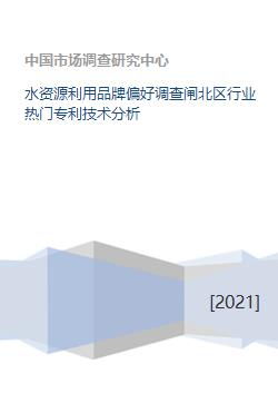 男生烟品偏好调查，热门烟种排行榜 - 3 - www.680860.com微商资讯网