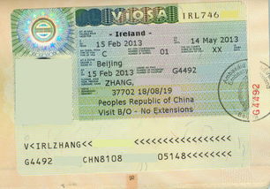 爱尔兰签证攻略：从申请到入境，一篇文章让你轻松搞定！