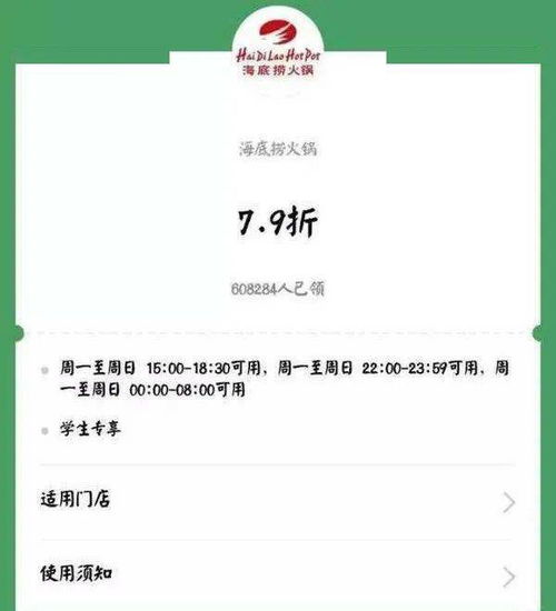 18个只有 穷人 才知道的冷知识