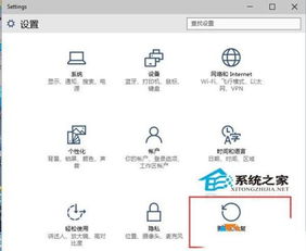 win10如何进入启动菜单