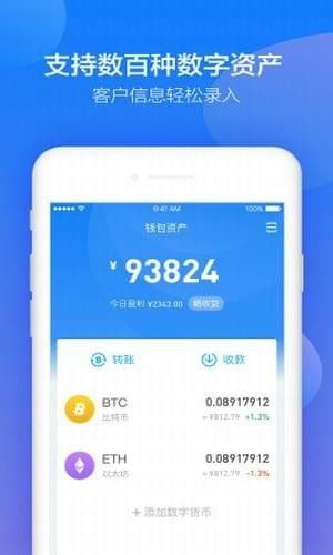 bitkeep钱包中文叫什么,bitkeep这个钱包怎么样