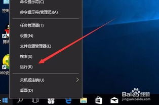 win101703不显示文字