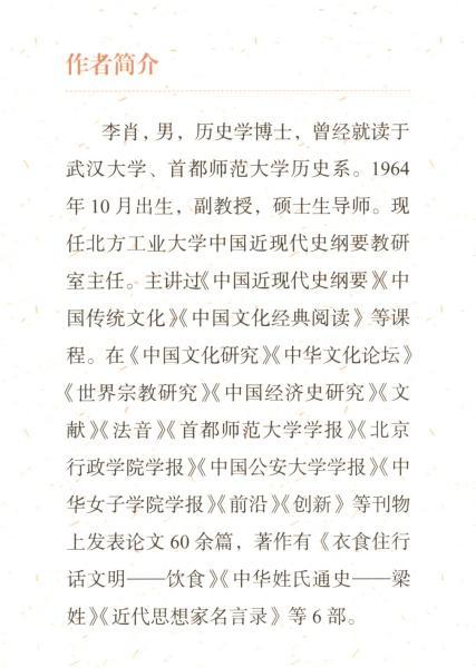 如何让婚姻永葆青春作文(怎么可以让婚姻维持得更长久)