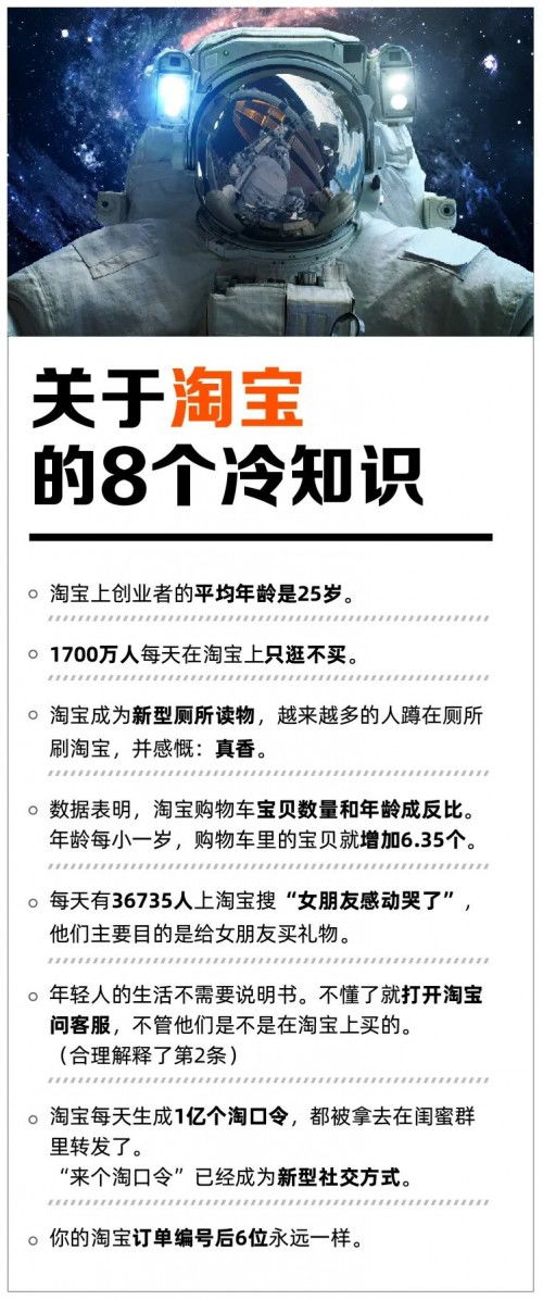 朱门淘课能保证初办淘宝第一个月就月薪过万吗？不是骗人的吧?