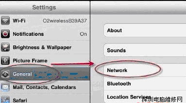 iPad Wifi无线上网设置