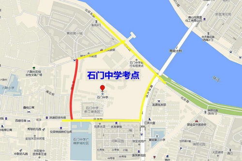 苏州交通管制信息时间路段 地铁调整信息 公交调整信息(桑田岛小汽车免费停车场)