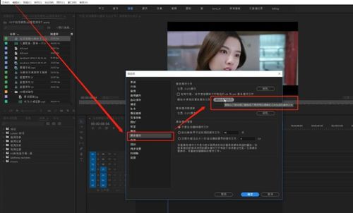 谁有Ps Ai Lr CAD Pr的安装包(图形虚拟空间软件下载)