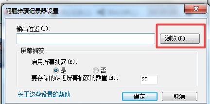 windows录播系统,高效便捷的在线教学解决方案