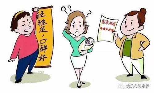 为什么不建议请住家月嫂(家里不同意请月嫂)