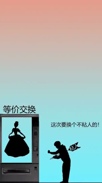 感情付出与回报的名言_付出什么就会收获什么名言一年级？