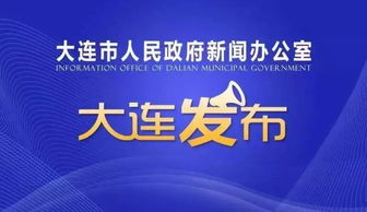 了不起 2017年,他们在海上救助28艘船 960人 