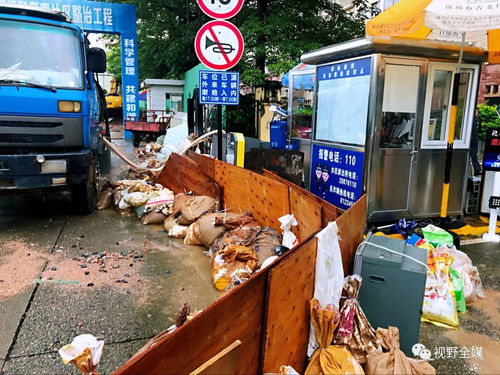 深圳15年小区半夜遭遇水淹,是谁惹的祸