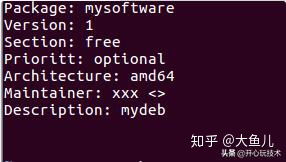 linux安装命令.deb,deb文件如何安装