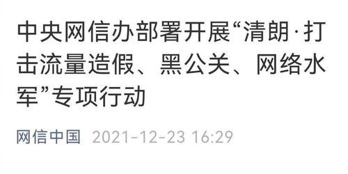 乐享的名言_阳光之下无新事出处？