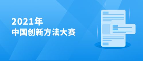 代币奖励法优点 代币奖励法优点 快讯