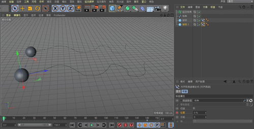 c4d布料沿着路径飘动(c4d怎么让物体沿着路径走)