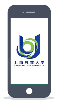 上海开放大学官网app,国家开放大学的官方app是什么？ 