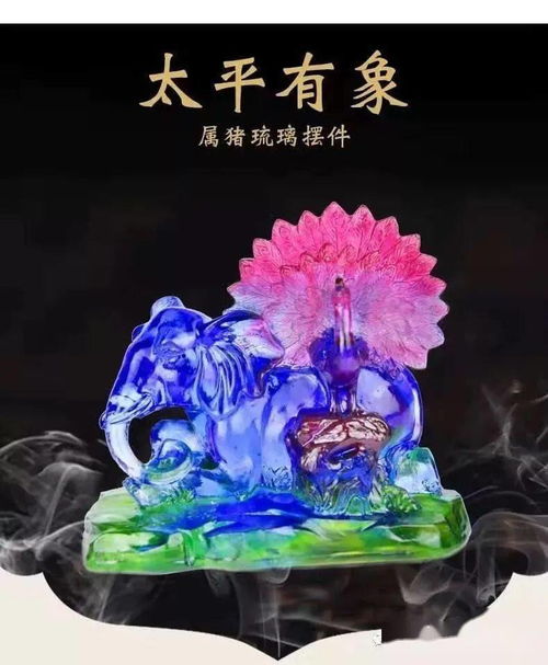 注意啦 2020年贵人运旺的生肖,犹如 神助 般的走运