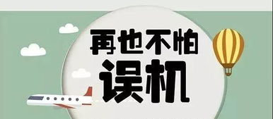 如果你有50W你会投资在什么项目上！