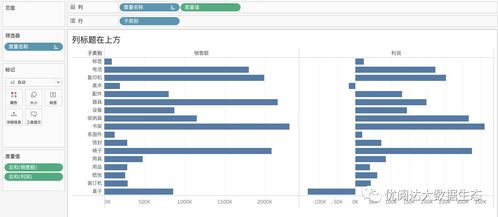  欧陆登录地址最简单三个步骤,轻松掌握欧陆登录地址，三步即可完成 天富官网