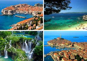 克罗地亚旅游,克罗地亚：迷人的历史、壮丽的自然与不平凡的体验