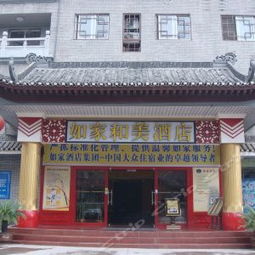 张家界大庸府城攻略,大庸府城门票 游玩攻略 地址 图片 门票价格 