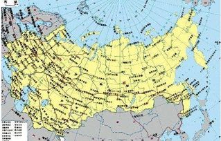 有没有人有有苏联世界地图啊发过来高清 