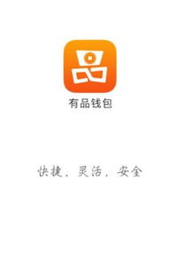 币久官网下载,二、下载币久APP 币久官网下载,二、下载币久APP 快讯