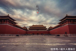 北京紫禁城,屋脊上的动物园 