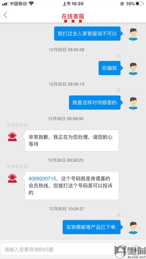 网上购物为什么不能马上发货，而是要48小时内(为什么网购迟迟不发货)