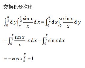  dydx和y撇的区别 元宇宙