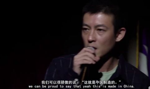 陈冠希纽约大学演讲的是什么内容 