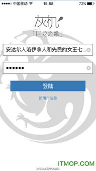 中文wiki官网,中文维基百科