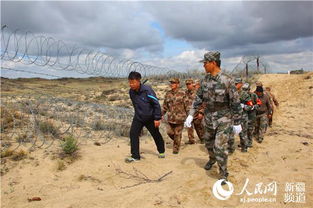 新疆兵地联防联控保边境一线平安 