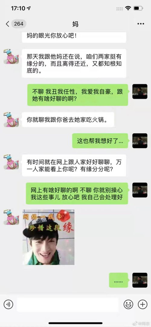 搶注軟著是什么意思