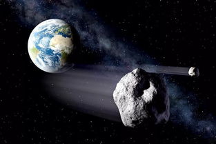 巨型小行星正靠近地球,**巨型小行星正靠近地球**-第1张图片